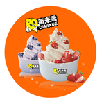 冰淇淋
