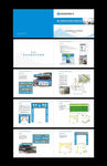 全套建筑企业vi模版 CDR