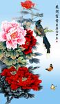 牡丹
