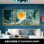 发财树晶瓷画