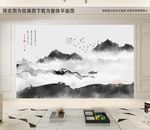 水墨山水画
