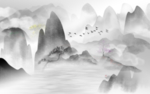 水墨山