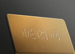 智能贴图