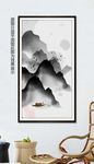 水墨山水画