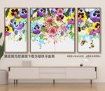 小清新装饰画