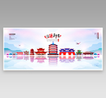 信阳