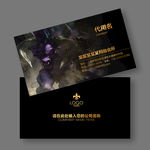 网吧名片