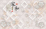 珠宝背景墙