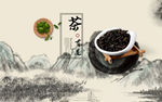 茶道背景墙