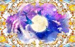 星空吊顶