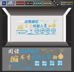 图书