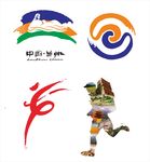 中国兰州