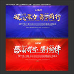 蓝色