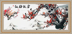 红梅傲雪