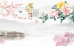 家和富贵梅花牡丹图