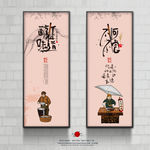 美食海报