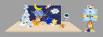 星空小王子周岁宴