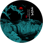 中国画