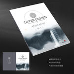 中国风山水画水墨画册封面