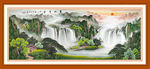 风景画