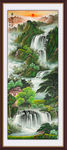 山水