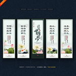 法治文化