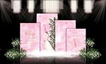 粉色系婚礼