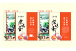 柴鸡蛋包装礼盒 平面图
