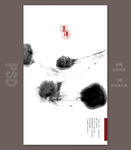 封面设计