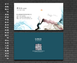 横版名片