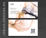 设计师名片