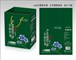 亚麻籽油包装