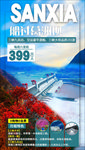 长江三峡大坝旅游海报