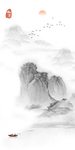 大型竖幅山水挂画