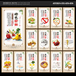 食堂