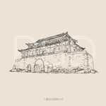 迎恩门