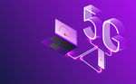 5G新时代