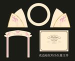 香槟色婚礼 金色婚礼