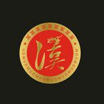 logo设计 标志设计