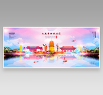 阜新