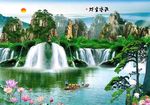 山水风景