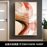 轻奢晶瓷画
