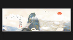 新中式装饰画