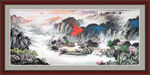 国画山水