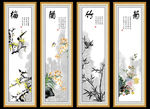 四条屏梅兰竹菊