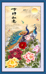 吉祥如意