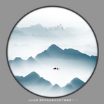 水墨山水画