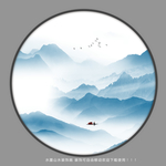 水墨