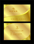 金色名片