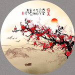 国画梅花